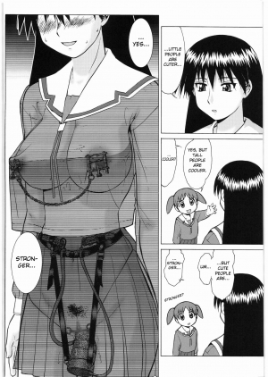 (C76) [Tsurikichi Doumei (Umedama Nabu)] Azumanga Futotama (Umedamangashuu 14) (Azumanga Daioh) [English] =StatisticallyNP= - Page 19