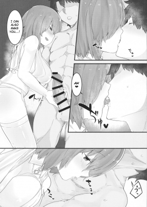 (C93) [Ofuton de Suyaa (Mitsudoue)] Ecchi Shi Mash (Fate/Grand Order) [English] [NHNL] - Page 12