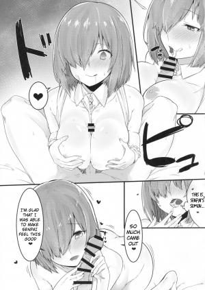 (C93) [Ofuton de Suyaa (Mitsudoue)] Ecchi Shi Mash (Fate/Grand Order) [English] [NHNL] - Page 15