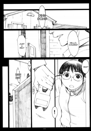 (C77) [Kansai Orange (Arai Kei)] Oono Shiki #5 (Genshiken) [English] =LWB= - Page 20