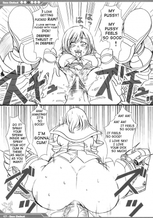 (SC31) [Alice no Takarabako (Mizuryu Kei)] Kyou Kara Fuuzoku Debut | Today's the Debut of Sex Service (Final Fantasy XII) [English] [D-W] - Page 19