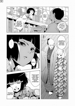 [Yadokugaeru (locon)] Sumizome [English] =Short Wharf= [Decensored] - Page 4