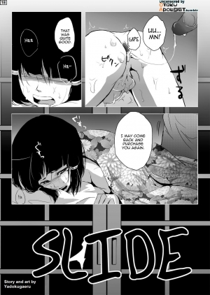 [Yadokugaeru (locon)] Sumizome [English] =Short Wharf= [Decensored] - Page 19