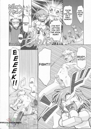 (ComiComi3) [Gambler Club (Kousaka Jun)] Elie-chan Daikatsuyaku!! (Groove Adventure Rave, Zoids Shinseiki / Zero) [English] [SaHa] - Page 10