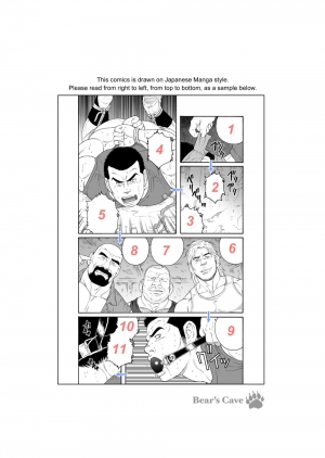 [Bear's Cave (Tagame Gengoroh)] Jubaku no Seiyatsu - Khoz, The Spellbound Slave [English] [Digital] - Page 3