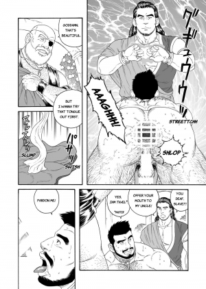 [Bear's Cave (Tagame Gengoroh)] Jubaku no Seiyatsu - Khoz, The Spellbound Slave [English] [Digital] - Page 9