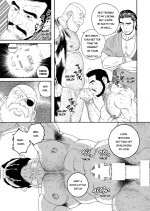 [Bear's Cave (Tagame Gengoroh)] Jubaku no Seiyatsu - Khoz, The Spellbound Slave [English] [Digital] - Page 10