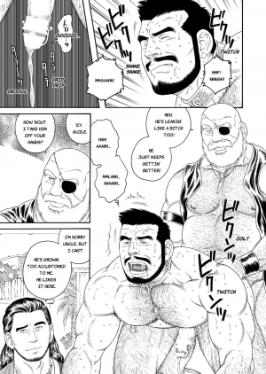 [Bear's Cave (Tagame Gengoroh)] Jubaku no Seiyatsu - Khoz, The Spellbound Slave [English] [Digital] - Page 12