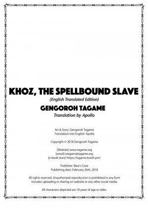 [Bear's Cave (Tagame Gengoroh)] Jubaku no Seiyatsu - Khoz, The Spellbound Slave [English] [Digital] - Page 24