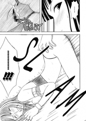 [Crimson Comics (Carmine)] Robin Hard (One Piece) [English] - Page 49