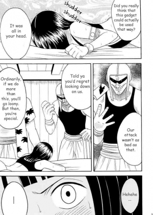 [Crimson Comics (Carmine)] Robin Hard (One Piece) [English] - Page 63