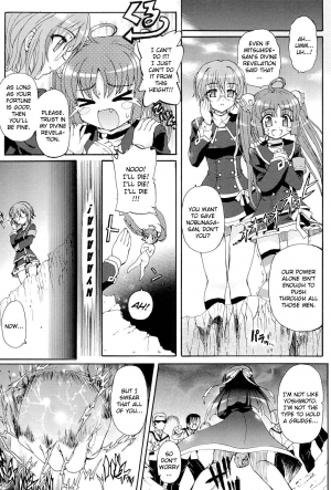  [Ishiba Yoshikazu, Rohgun] Sengoku Academy Fighting Maiden Nobunaga!  ~Lewd Flower Profusion, The Great Swimsuit War~ Ch 1-2 (English)  - Page 35