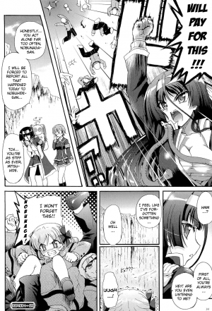  [Ishiba Yoshikazu, Rohgun] Sengoku Academy Fighting Maiden Nobunaga!  ~Lewd Flower Profusion, The Great Swimsuit War~ Ch 1-2 (English)  - Page 36