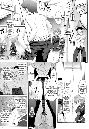  [Ishiba Yoshikazu, Rohgun] Sengoku Academy Fighting Maiden Nobunaga!  ~Lewd Flower Profusion, The Great Swimsuit War~ Ch 1-2 (English)  - Page 41