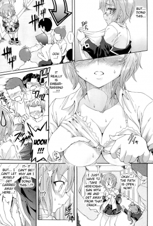  [Ishiba Yoshikazu, Rohgun] Sengoku Academy Fighting Maiden Nobunaga!  ~Lewd Flower Profusion, The Great Swimsuit War~ Ch 1-2 (English)  - Page 45