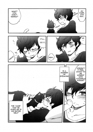 (Another Control 6) [Aniki Otokodou (Kirigakure Takaya)] Tokubetsu Kyuukou Mementos (Persona 5) [English] - Page 7