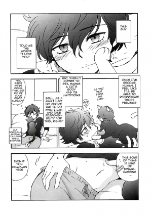 (Another Control 6) [Aniki Otokodou (Kirigakure Takaya)] Tokubetsu Kyuukou Mementos (Persona 5) [English] - Page 8