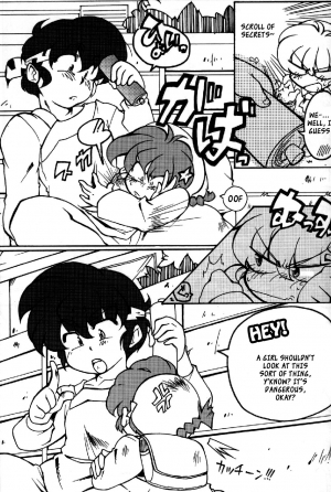 (C78) [Marin (Suzusato Rinka, mage)] Chippoke na Purezento (Ranma 1 2) [English] [_ragdoll] - Page 5