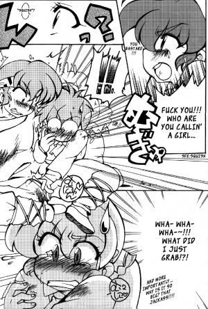 (C78) [Marin (Suzusato Rinka, mage)] Chippoke na Purezento (Ranma 1 2) [English] [_ragdoll] - Page 6