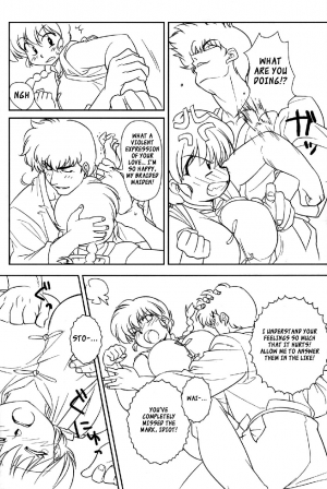 (C78) [Marin (Suzusato Rinka, mage)] Chippoke na Purezento (Ranma 1 2) [English] [_ragdoll] - Page 22