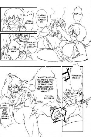 (C78) [Marin (Suzusato Rinka, mage)] Chippoke na Purezento (Ranma 1 2) [English] [_ragdoll] - Page 24