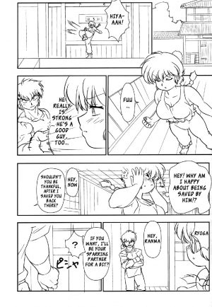 (C78) [Marin (Suzusato Rinka, mage)] Chippoke na Purezento (Ranma 1 2) [English] [_ragdoll] - Page 27