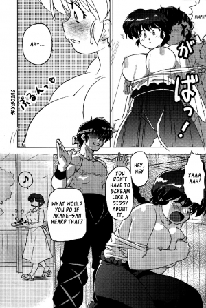 (C78) [Marin (Suzusato Rinka, mage)] Chippoke na Purezento (Ranma 1 2) [English] [_ragdoll] - Page 31