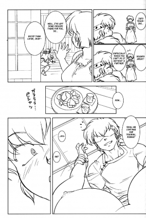 (C78) [Marin (Suzusato Rinka, mage)] Chippoke na Purezento (Ranma 1 2) [English] [_ragdoll] - Page 33