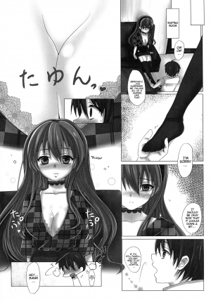 (C85) [Yukisizuku (Naganeko)] KISS ME TOUCH ME (Golden Time) [English] - Page 5