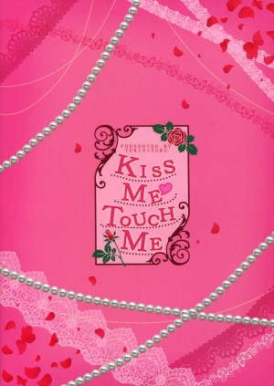 (C85) [Yukisizuku (Naganeko)] KISS ME TOUCH ME (Golden Time) [English] - Page 19
