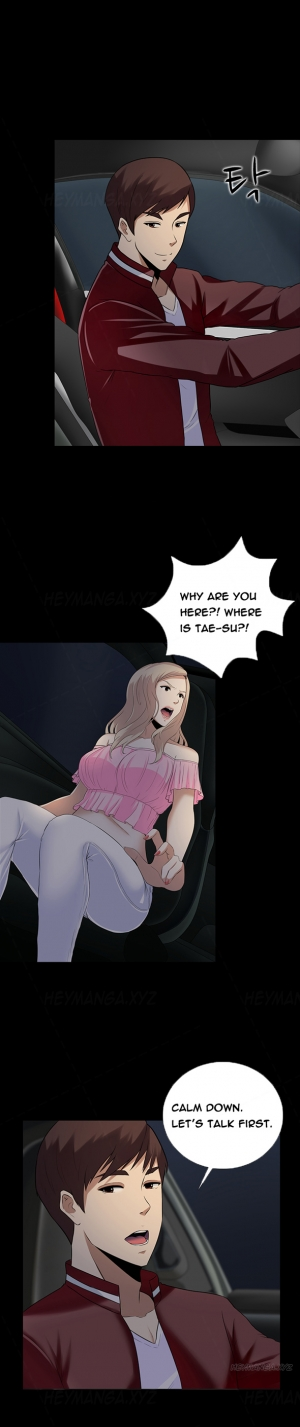  Dark Game Ch.1-21 (English) (Ongoing) - Page 177