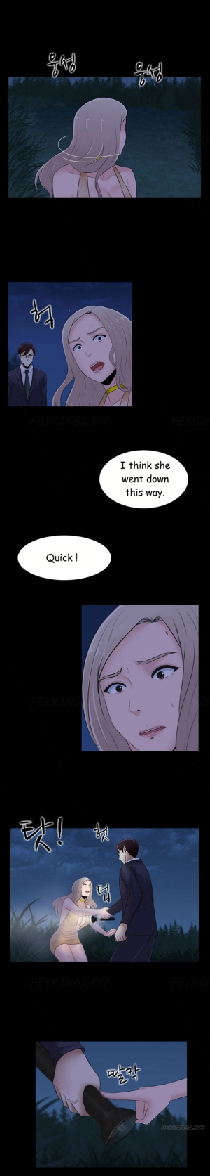  Dark Game Ch.1-21 (English) (Ongoing) - Page 356