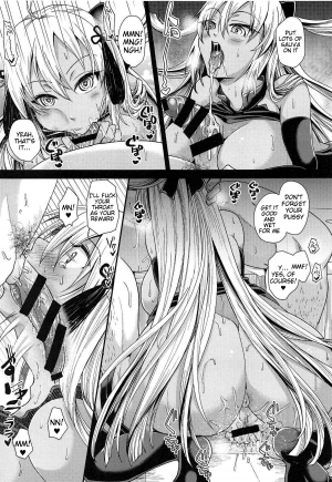 (C94) [P-lemo (Tanenashi Miya)] Okita Alter-chan to Saimin Love Love Ecchi Suru Hon (Fate/Grand Order) [English] [Tigoris Translates] - Page 7