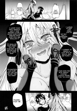 (C94) [P-lemo (Tanenashi Miya)] Okita Alter-chan to Saimin Love Love Ecchi Suru Hon (Fate/Grand Order) [English] [Tigoris Translates] - Page 16