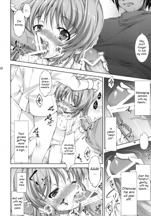 [Takane no Hanazono (Takane Nohana)] Lolita Splatter (Kami-sama no Inai Nichiyoubi) [English] [h0henD] [Digital] - Page 10