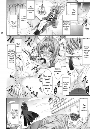 [Takane no Hanazono (Takane Nohana)] Lolita Splatter (Kami-sama no Inai Nichiyoubi) [English] [h0henD] [Digital] - Page 24