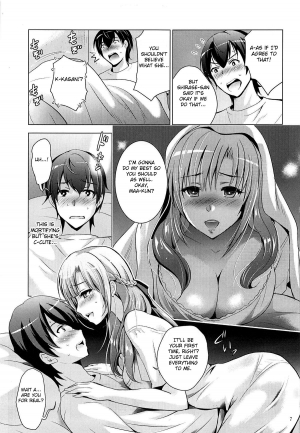 (C96) [Studio BIG-X (Arino Hiroshi)] MOUSOU THEATER 61 (Tsujou Kougeki ga Zentai Kougeki de 2-kai Kougeki no Okaasan wa Suki desu ka?) [English] [Fated Circle] - Page 7