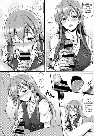 (C86) [Tonpuuratei (Saemon)] Suzuya to Ichaicha Shitai!! | I Want to Flirt With Suzuya!! (Kantai Collection -KanColle-) [English] [Doujin-Moe] - Page 6