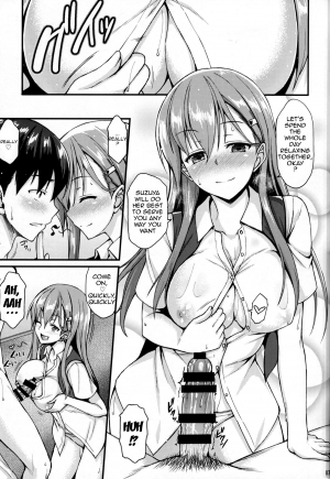 (C86) [Tonpuuratei (Saemon)] Suzuya to Ichaicha Shitai!! | I Want to Flirt With Suzuya!! (Kantai Collection -KanColle-) [English] [Doujin-Moe] - Page 7