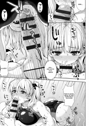 [Nimu] Puru No Naka No Tenshi Tachi | Angelic Swimmer (Kashimashi Fucking!) [English] [Selector] - Page 8