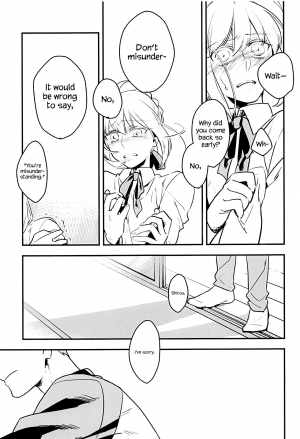 (C92) [Atama Ohanabatake (Otama)] Watashi wa Anata ga Hoshii. (Fate/stay night) [English] - Page 8