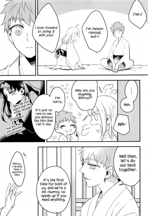 (C92) [Atama Ohanabatake (Otama)] Watashi wa Anata ga Hoshii. (Fate/stay night) [English] - Page 22