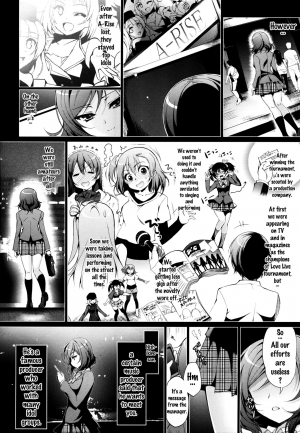 (COMIC1☆9) [Ninokoya (Ninoko)] MAKIPET (Love Live!) [English] {doujins.com} - Page 4