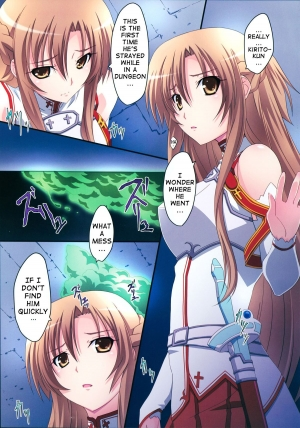 (C83) [Mahirutei (Izumi Mahiru)] Asuna! Close Call (Sword Art Online) [English] {doujin-moe.us} - Page 5