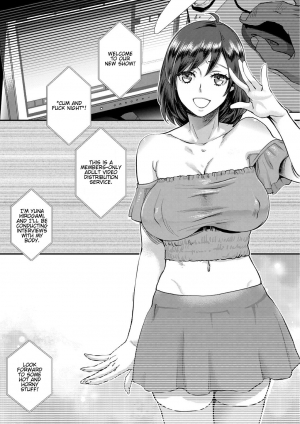 [Amatake Akewo] muri yari !? iki tte pako ra Night 1 [English] [stnkmnsd] - Page 4