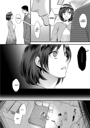 [Amatake Akewo] muri yari !? iki tte pako ra Night 1 [English] [stnkmnsd] - Page 11