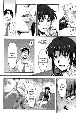 (C93) [AZASUKE WIND (AZASUKE)] Sleeping Revy (Black Lagoon) [English] {Doujins.com} - Page 4