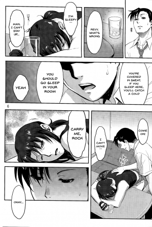 (C93) [AZASUKE WIND (AZASUKE)] Sleeping Revy (Black Lagoon) [English] {Doujins.com} - Page 6