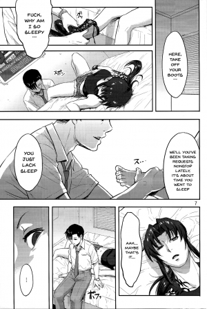 (C93) [AZASUKE WIND (AZASUKE)] Sleeping Revy (Black Lagoon) [English] {Doujins.com} - Page 7