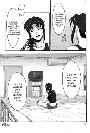 (C93) [AZASUKE WIND (AZASUKE)] Sleeping Revy (Black Lagoon) [English] {Doujins.com} - Page 25